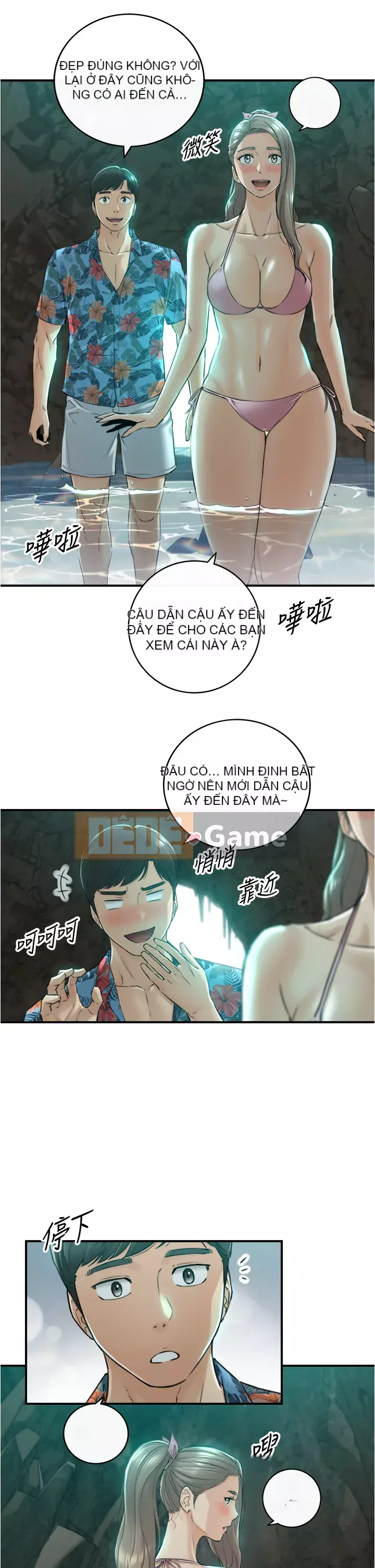 Giám sát cấp dưới của Zhengmei Chương 109-110