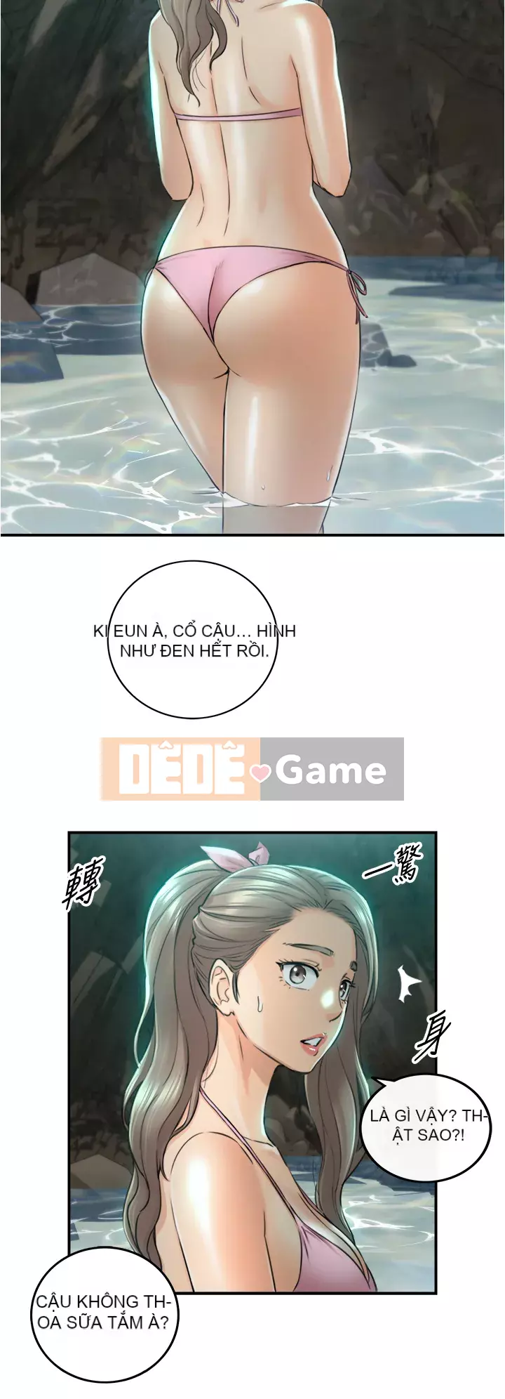 Giám sát cấp dưới của Zhengmei Chương 109-110