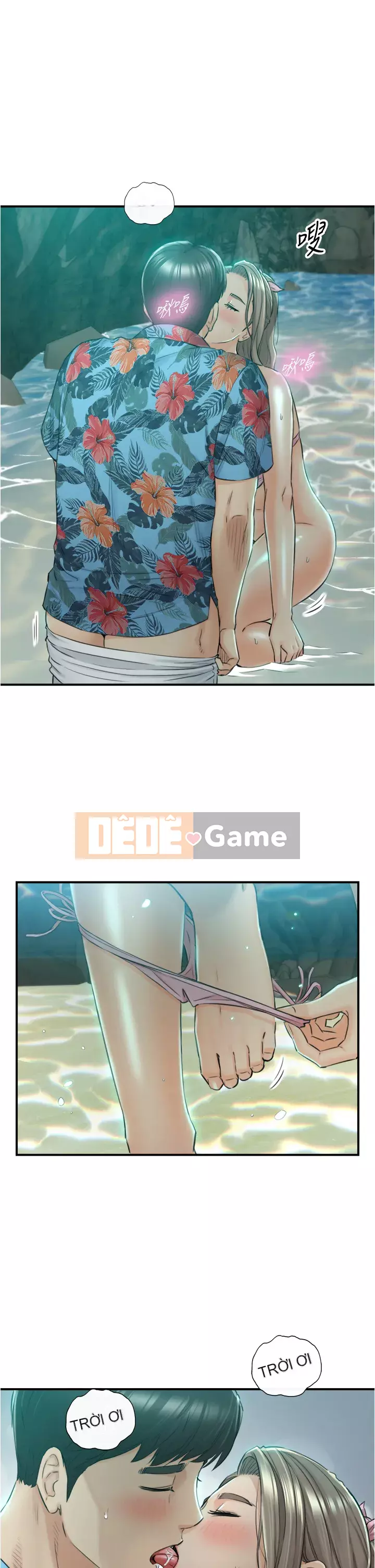 Giám sát cấp dưới của Zhengmei Chương 109-110