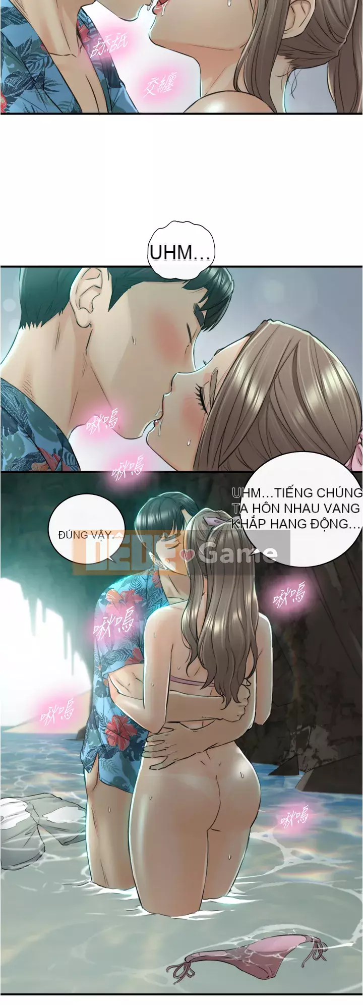 Giám sát cấp dưới của Zhengmei Chương 109-110