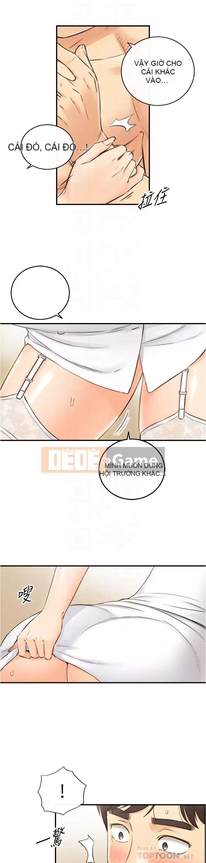 Giám sát cấp dưới của Zhengmei Chương 107-108