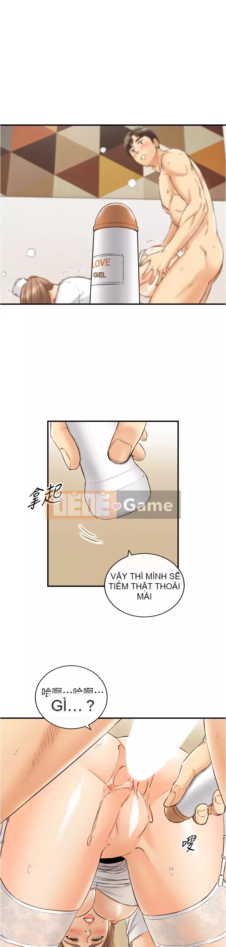 Giám sát cấp dưới của Zhengmei Chương 107-108