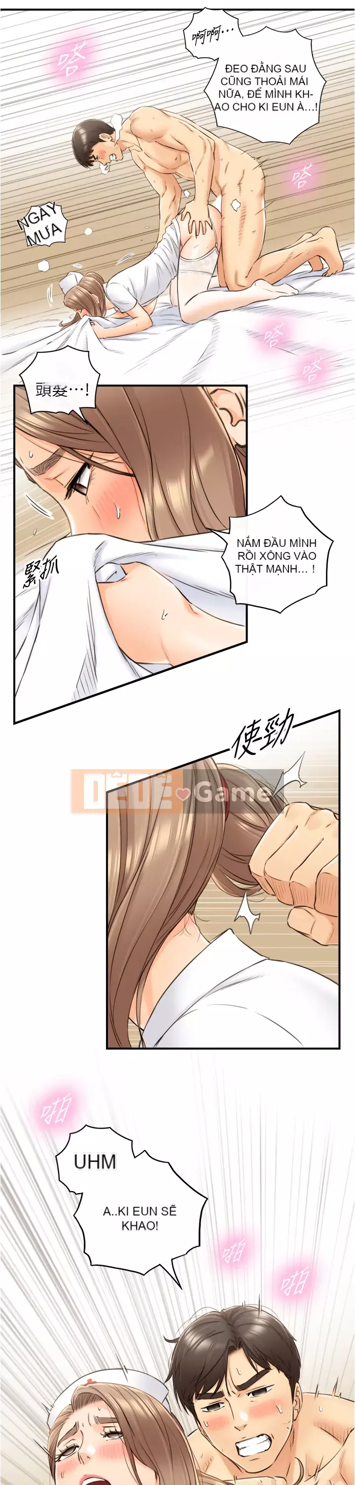 Giám sát cấp dưới của Zhengmei Chương 107-108