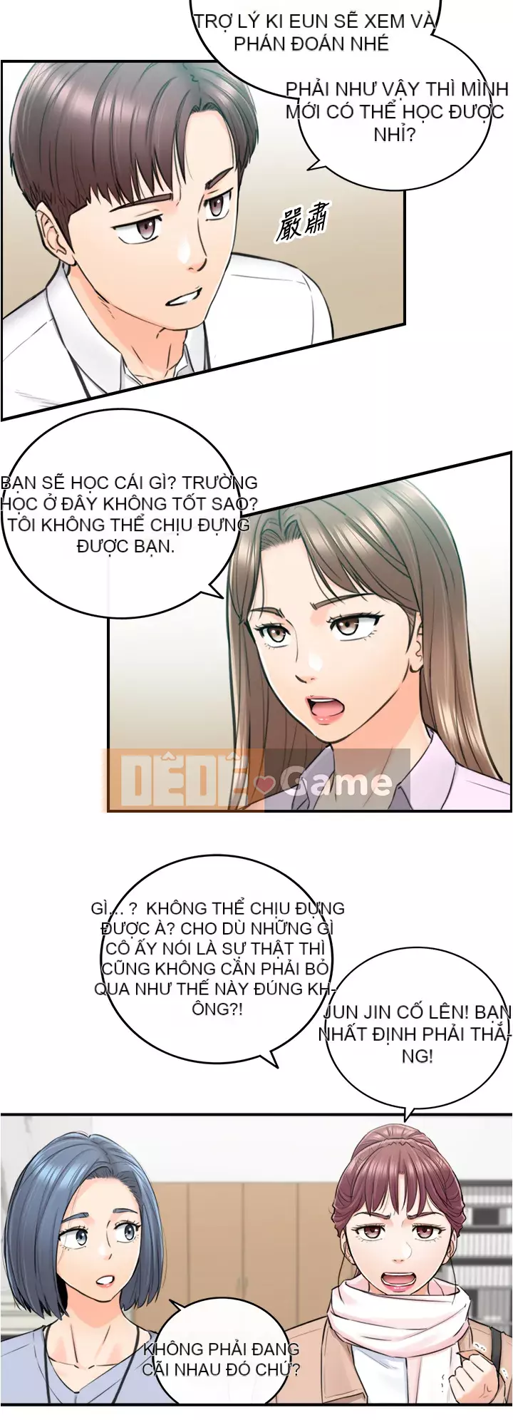 Giám sát cấp dưới của Zhengmei Chương 107-108