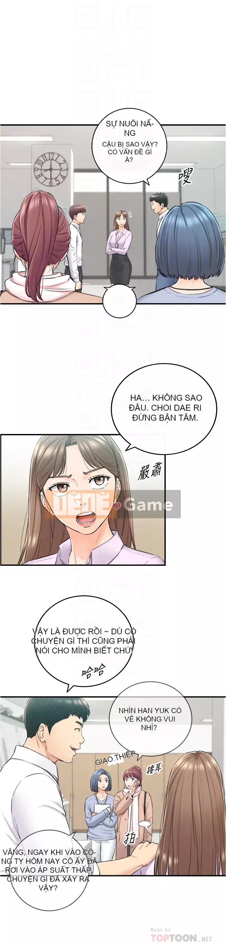 Giám sát cấp dưới của Zhengmei Chương 107-108