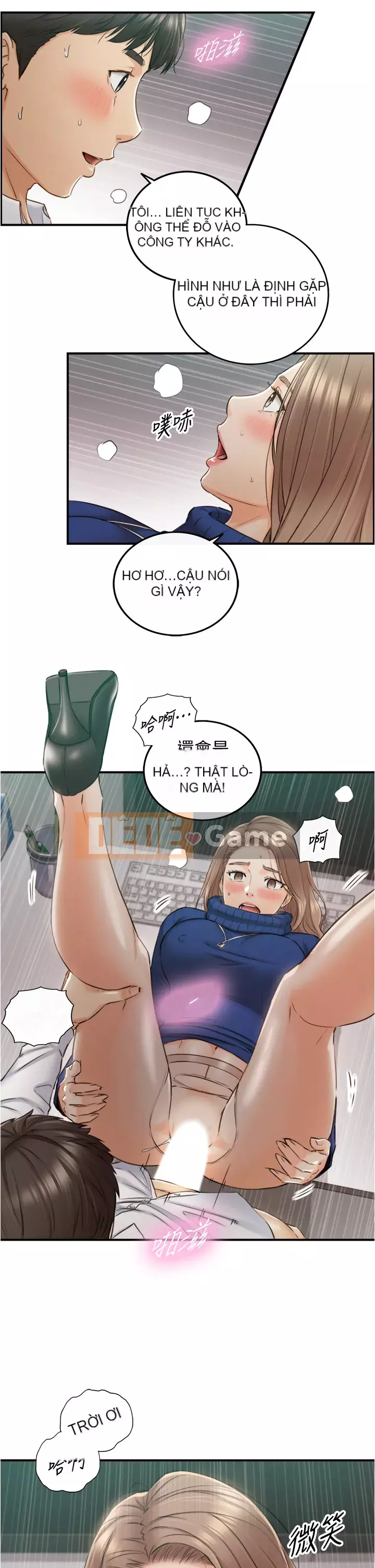 Giám sát cấp dưới của Zhengmei Chương 107-108