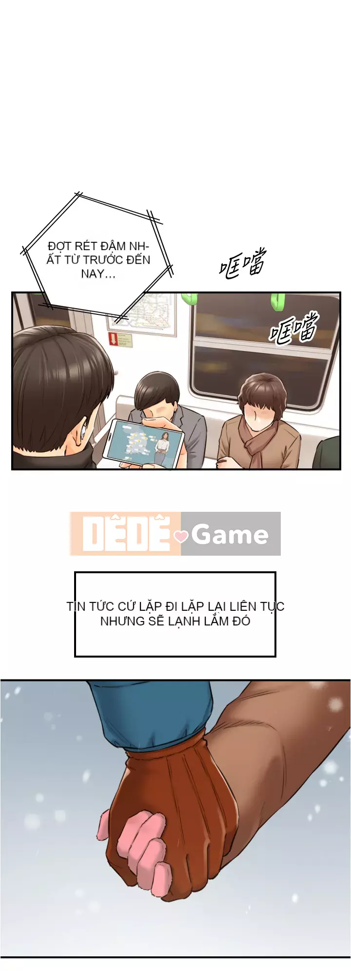 Giám sát cấp dưới của Zhengmei Chương 107-108