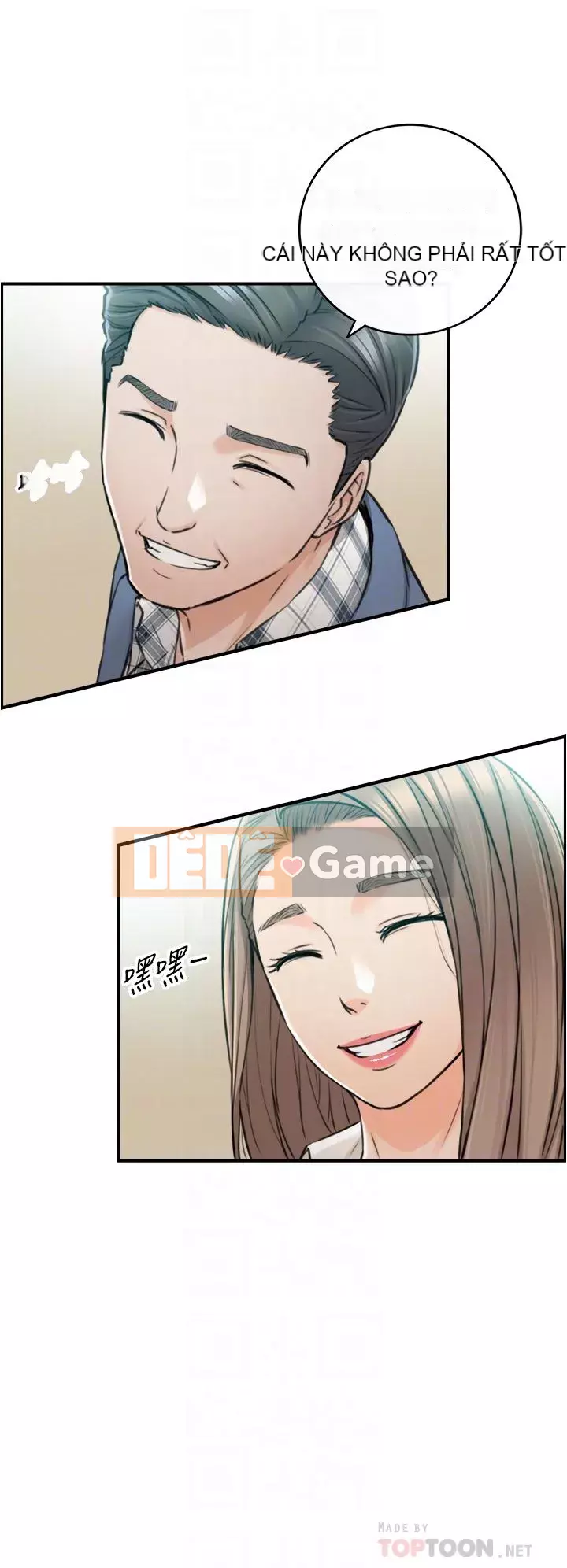 Giám sát cấp dưới của Zhengmei Chương 103-104