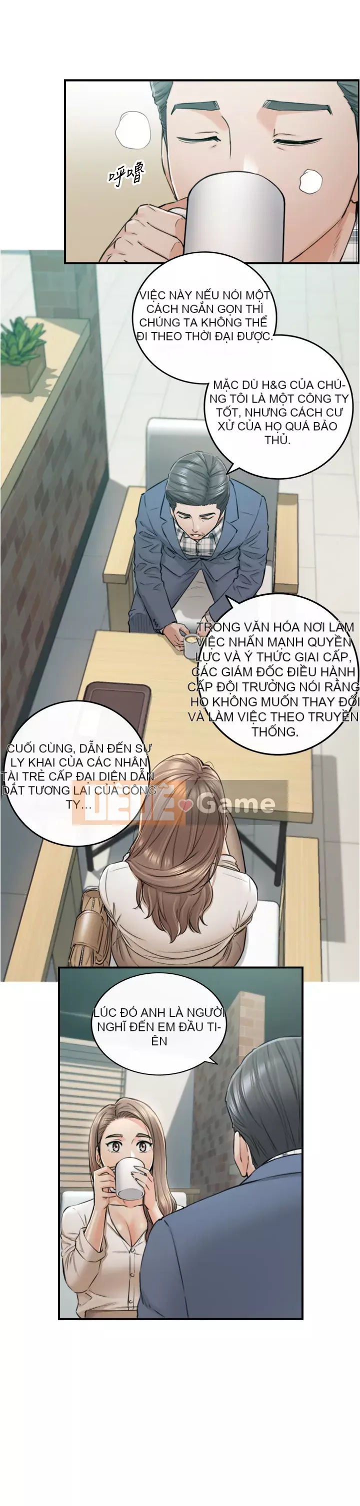 Giám sát cấp dưới của Zhengmei Chương 103-104