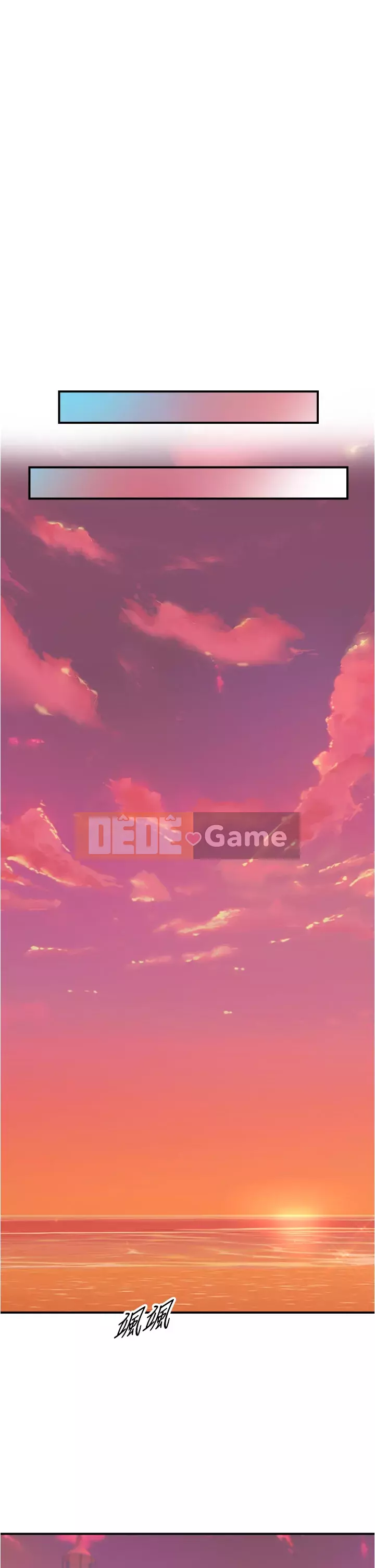 Giám sát cấp dưới của Zhengmei Chương 103-104