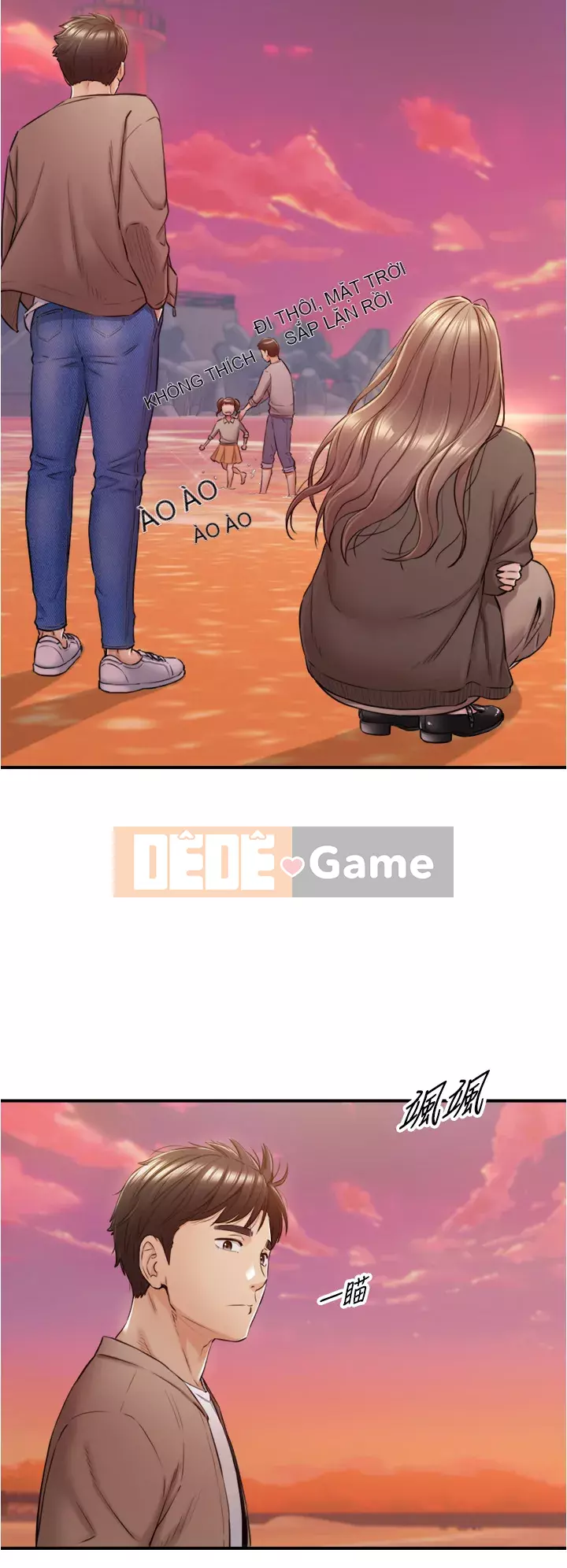 Giám sát cấp dưới của Zhengmei Chương 103-104