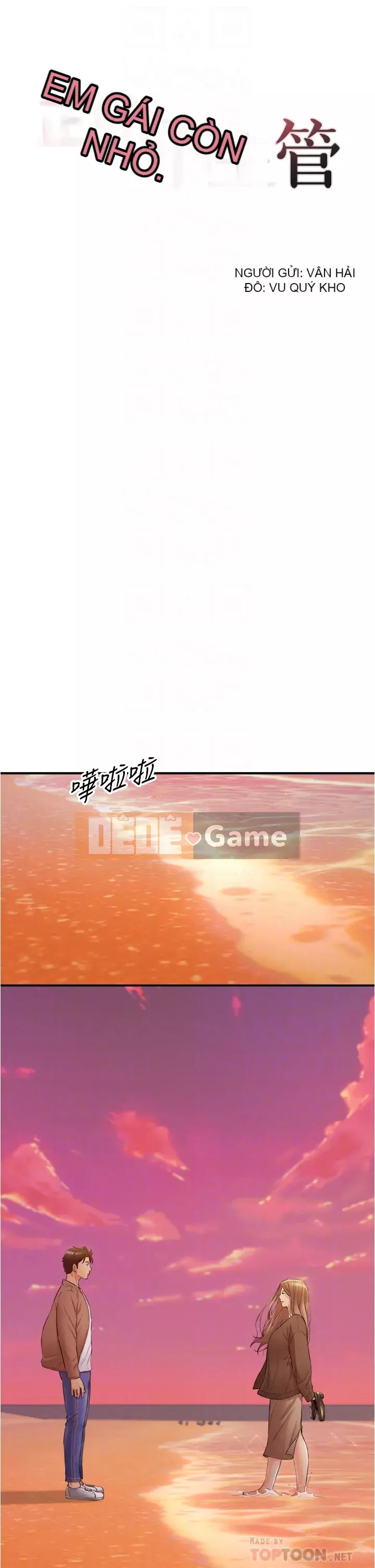 Giám sát cấp dưới của Zhengmei Chương 103-104