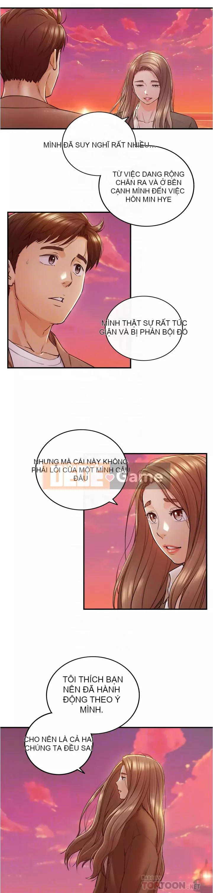 Giám sát cấp dưới của Zhengmei Chương 103-104