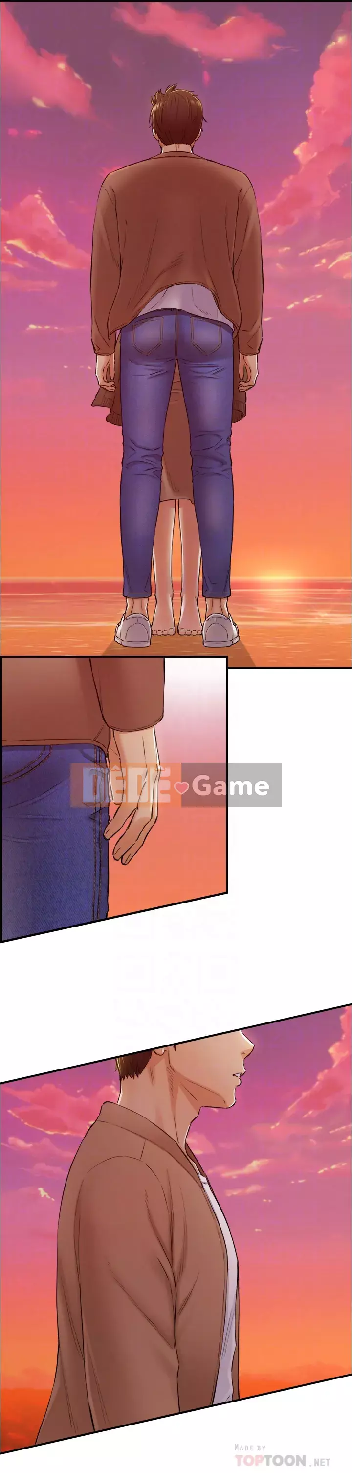 Giám sát cấp dưới của Zhengmei Chương 103-104