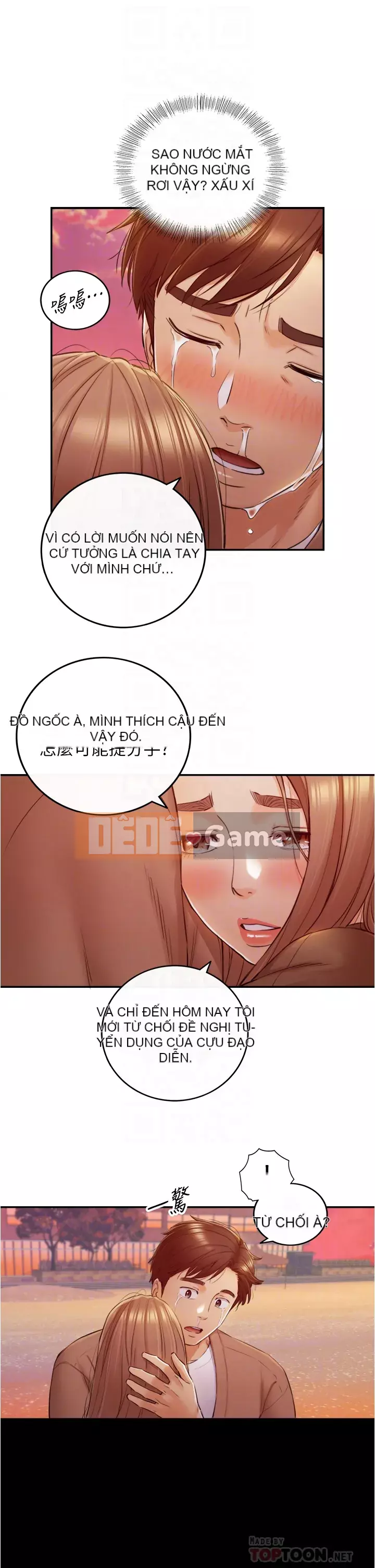 Giám sát cấp dưới của Zhengmei Chương 103-104