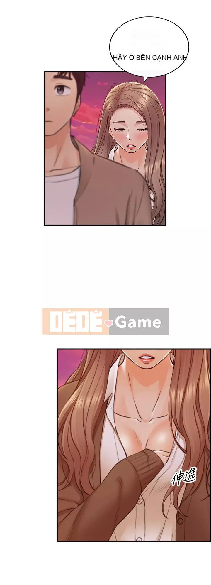 Giám sát cấp dưới của Zhengmei Chương 103-104