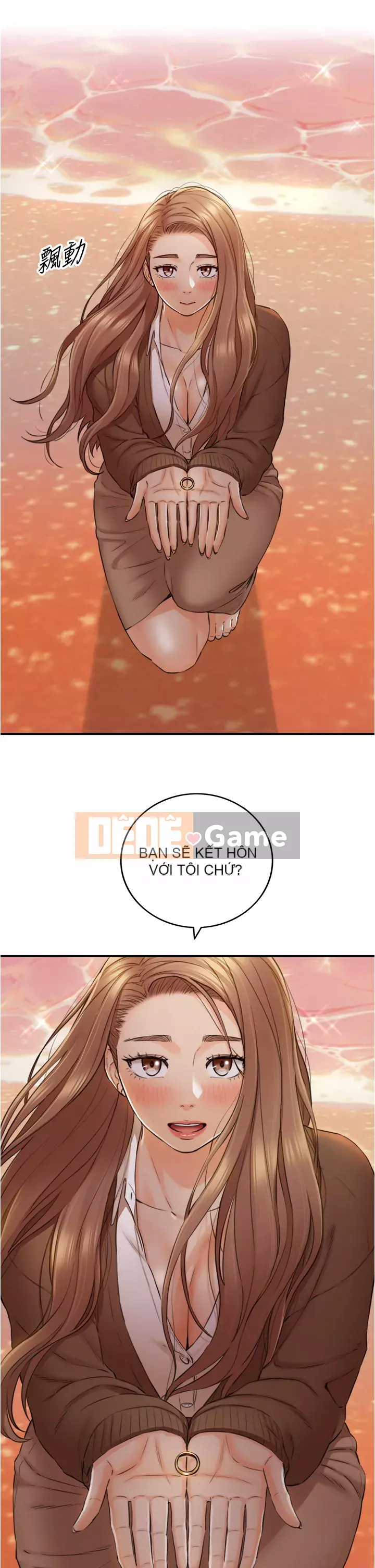 Giám sát cấp dưới của Zhengmei Chương 103-104