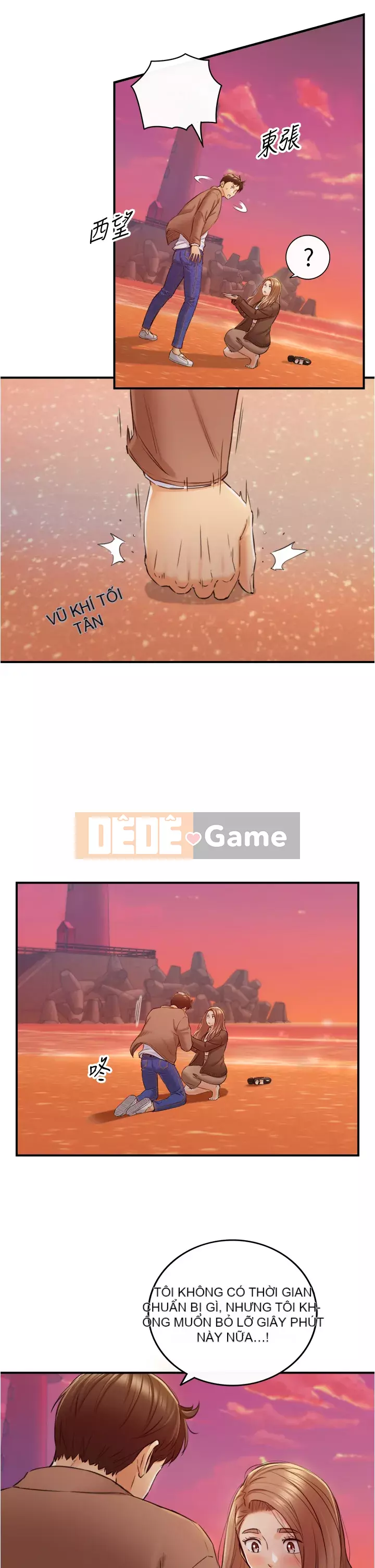 Giám sát cấp dưới của Zhengmei Chương 103-104