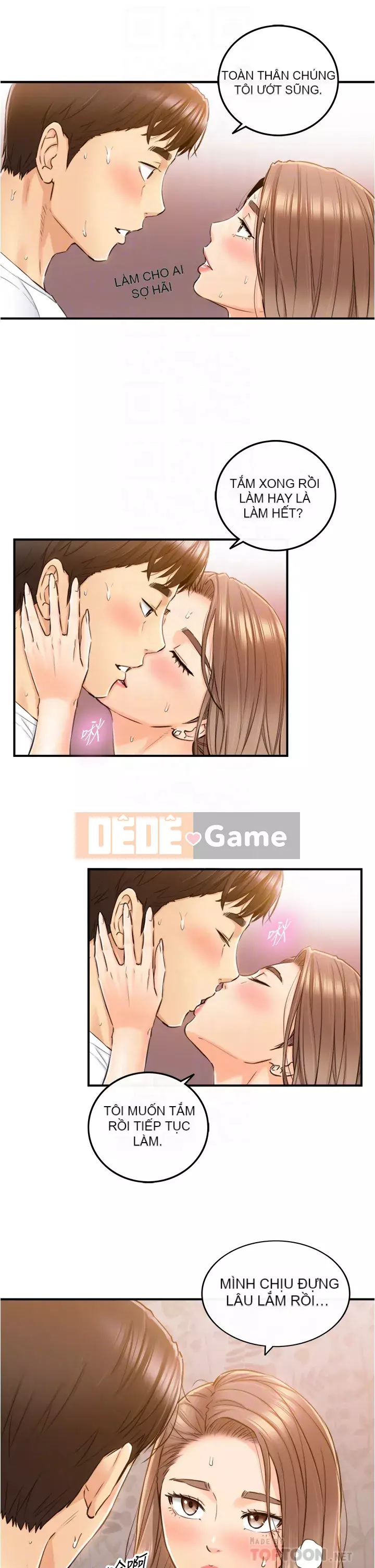 Giám sát cấp dưới của Zhengmei Chương 105-106