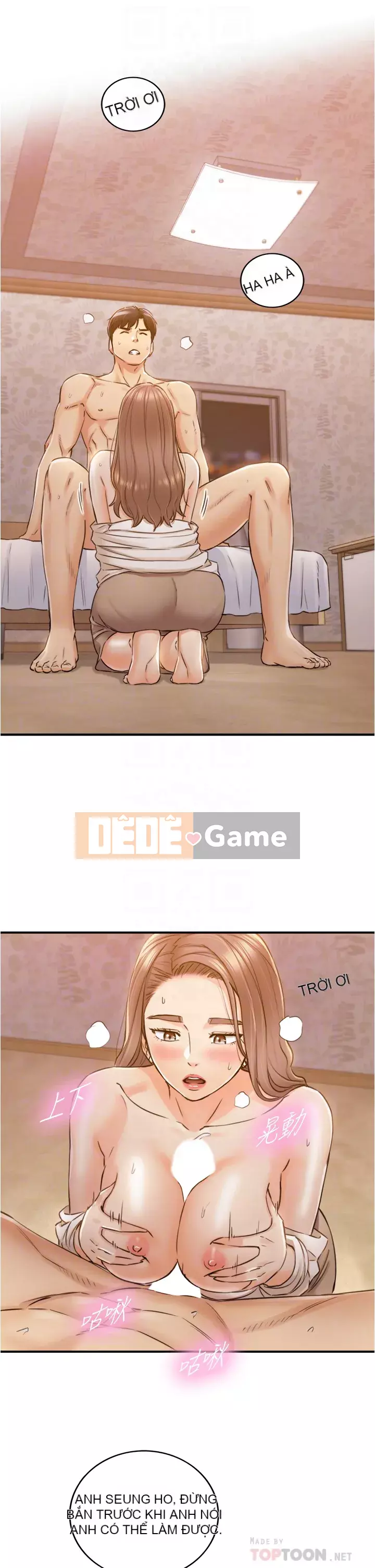 Giám sát cấp dưới của Zhengmei Chương 105-106