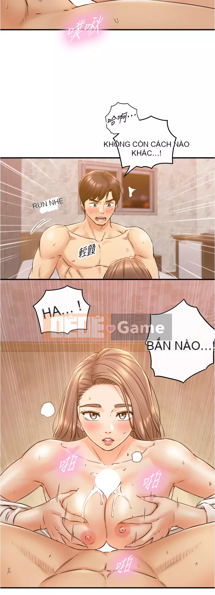 Giám sát cấp dưới của Zhengmei Chương 105-106