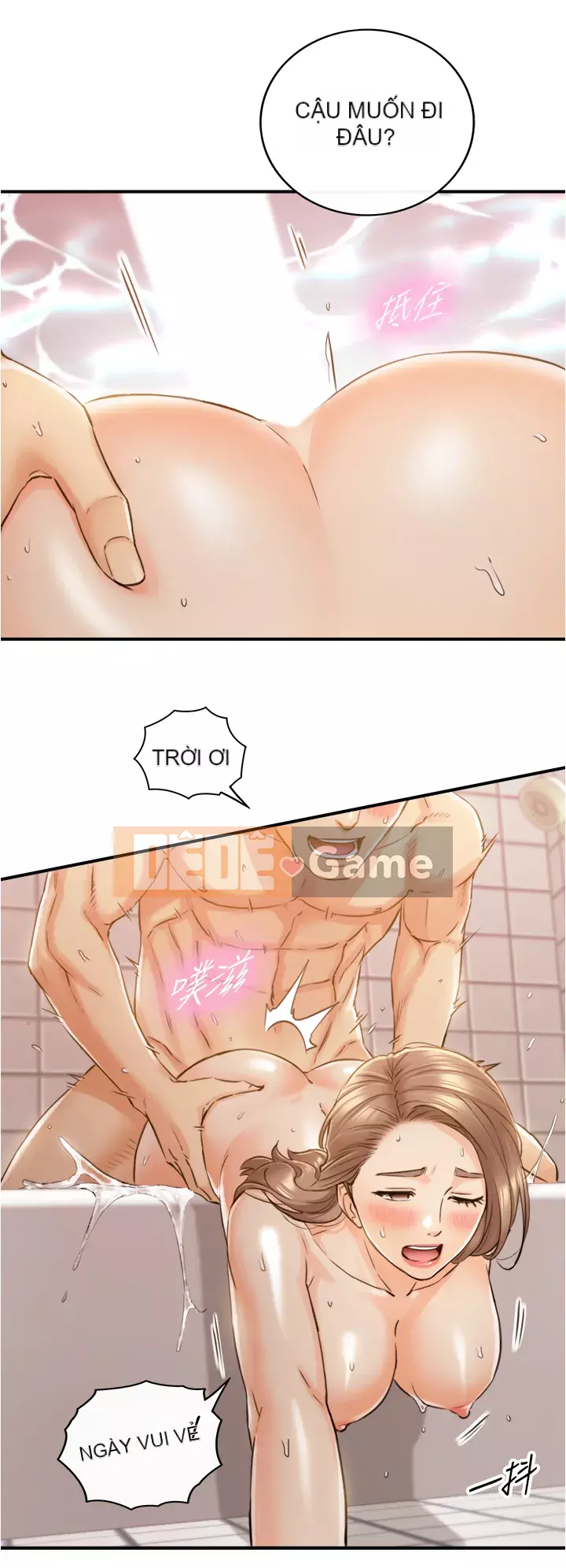 Giám sát cấp dưới của Zhengmei Chương 105-106