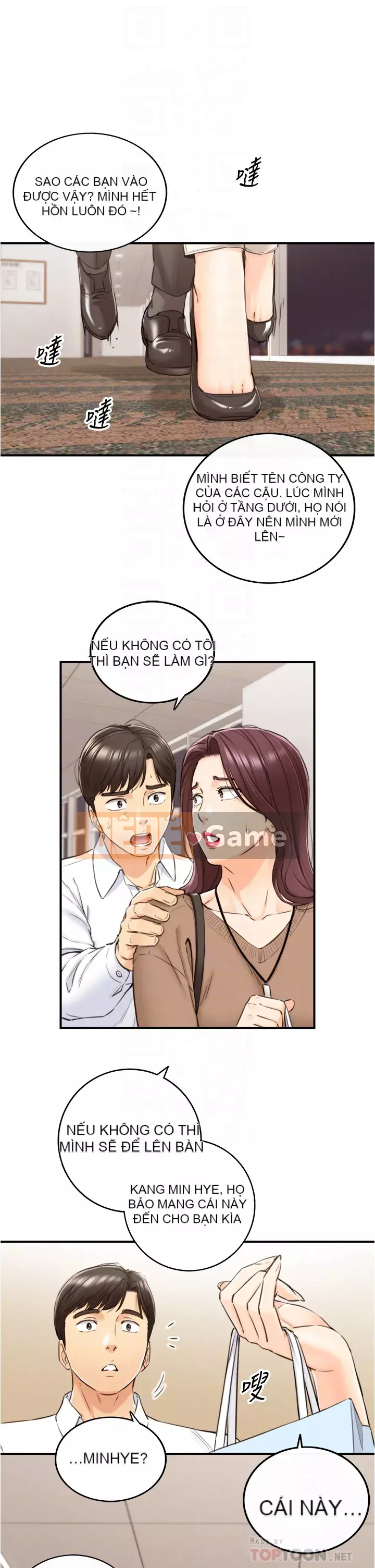 Giám sát cấp dưới của Zhengmei Chương 101-102