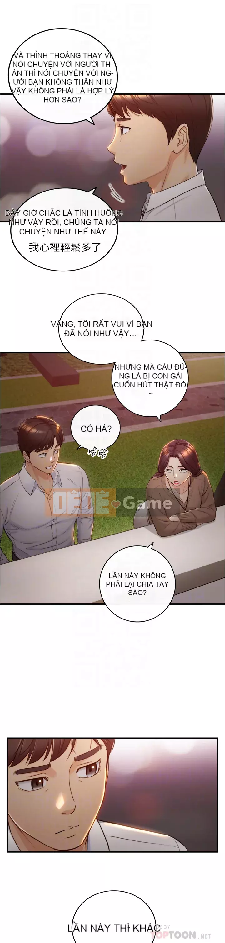 Giám sát cấp dưới của Zhengmei Chương 101-102