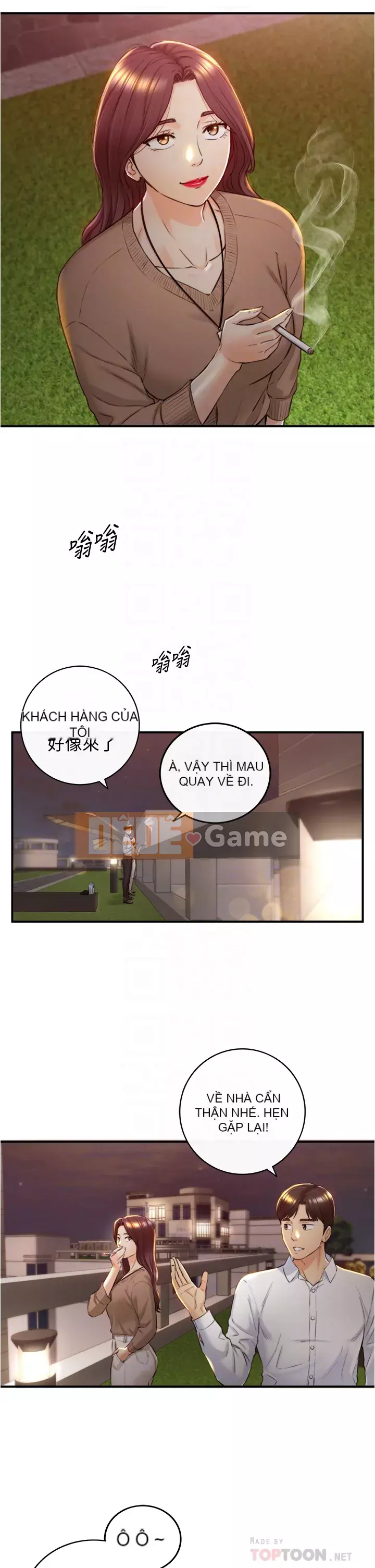 Giám sát cấp dưới của Zhengmei Chương 101-102