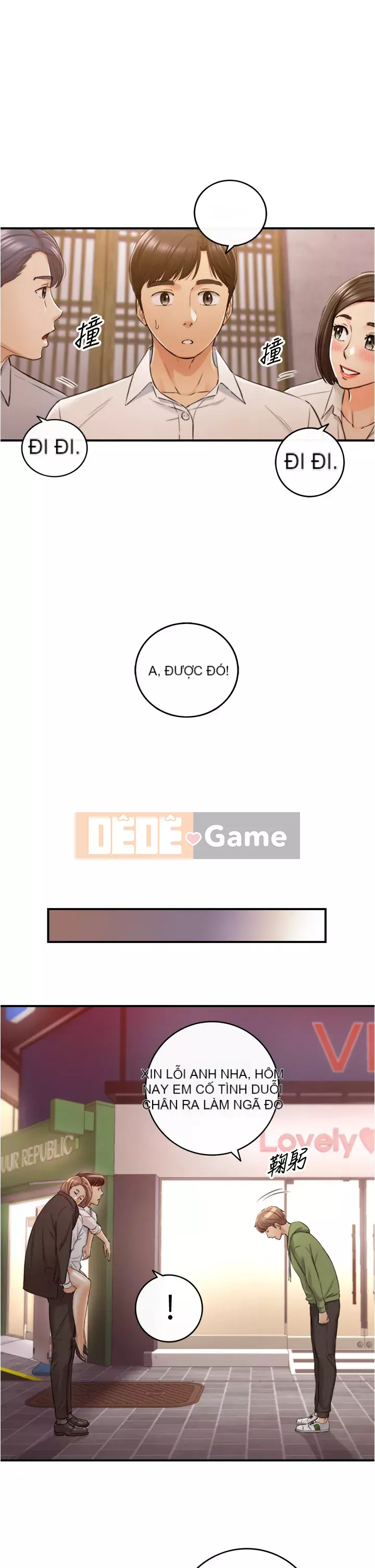 Giám sát cấp dưới của Zhengmei Chương 101-102