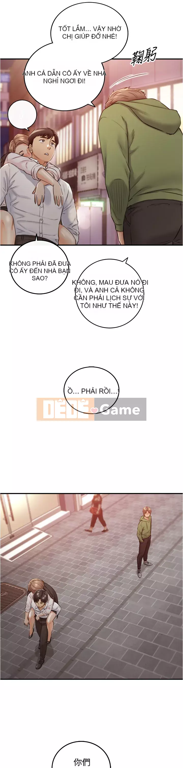 Giám sát cấp dưới của Zhengmei Chương 101-102