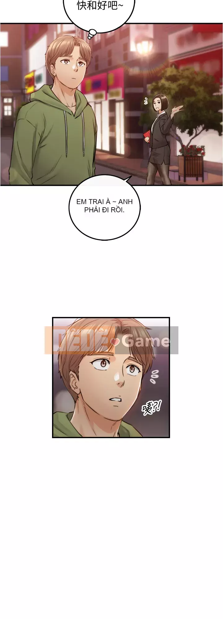 Giám sát cấp dưới của Zhengmei Chương 101-102