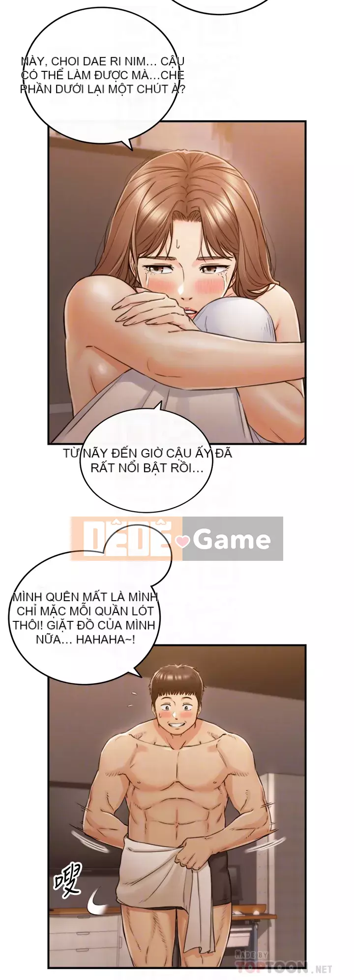 Giám sát cấp dưới của Zhengmei Chương 101-102