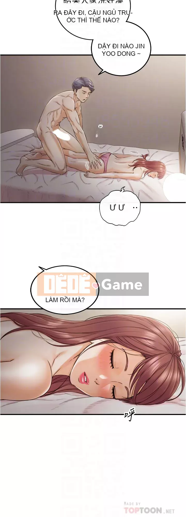 Giám sát cấp dưới của Zhengmei Chương 101-102