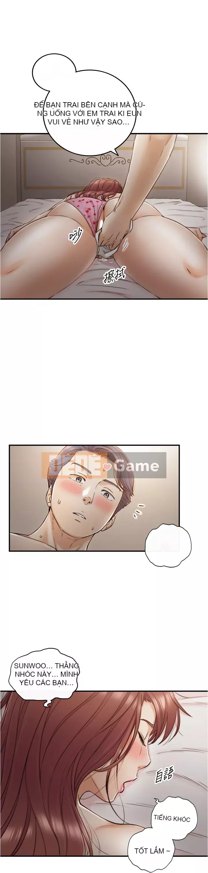 Giám sát cấp dưới của Zhengmei Chương 101-102