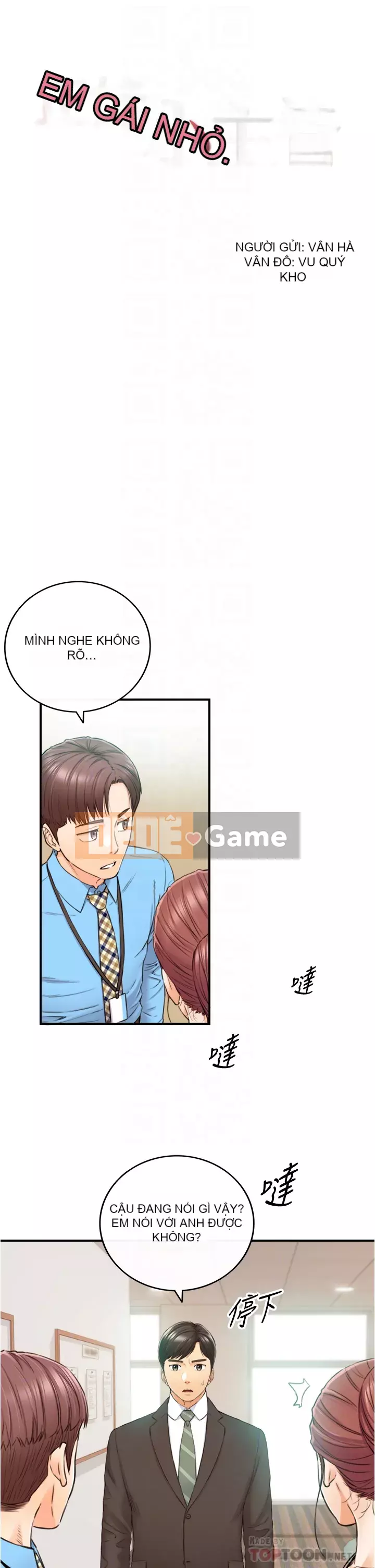 Giám sát cấp dưới của Zhengmei Chương 97-98