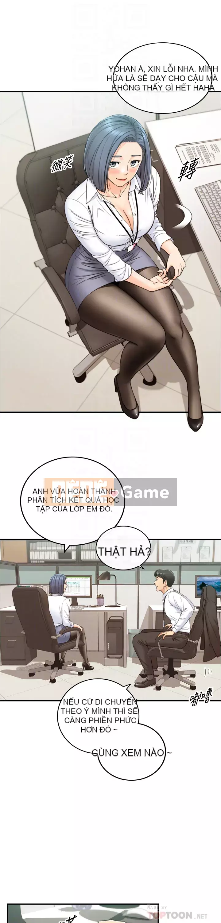 Giám sát cấp dưới của Zhengmei Chương 97-98