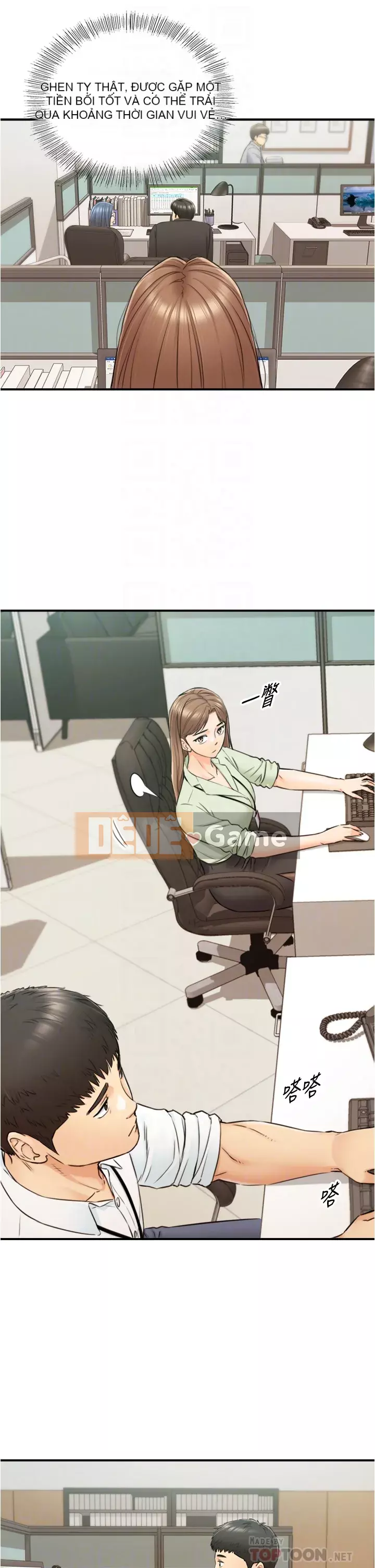 Giám sát cấp dưới của Zhengmei Chương 97-98