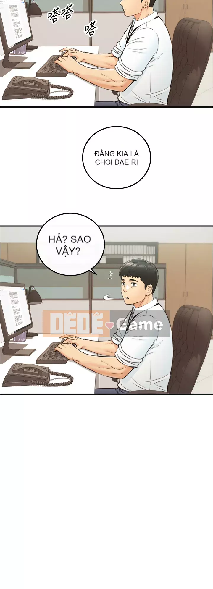 Giám sát cấp dưới của Zhengmei Chương 97-98