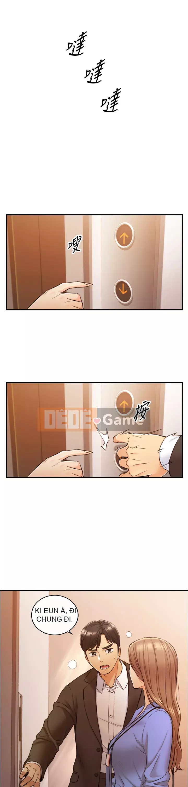 Giám sát cấp dưới của Zhengmei Chương 97-98