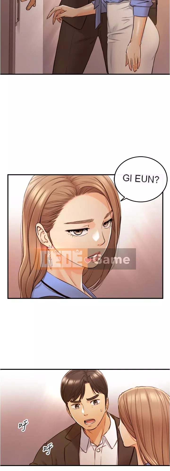 Giám sát cấp dưới của Zhengmei Chương 97-98