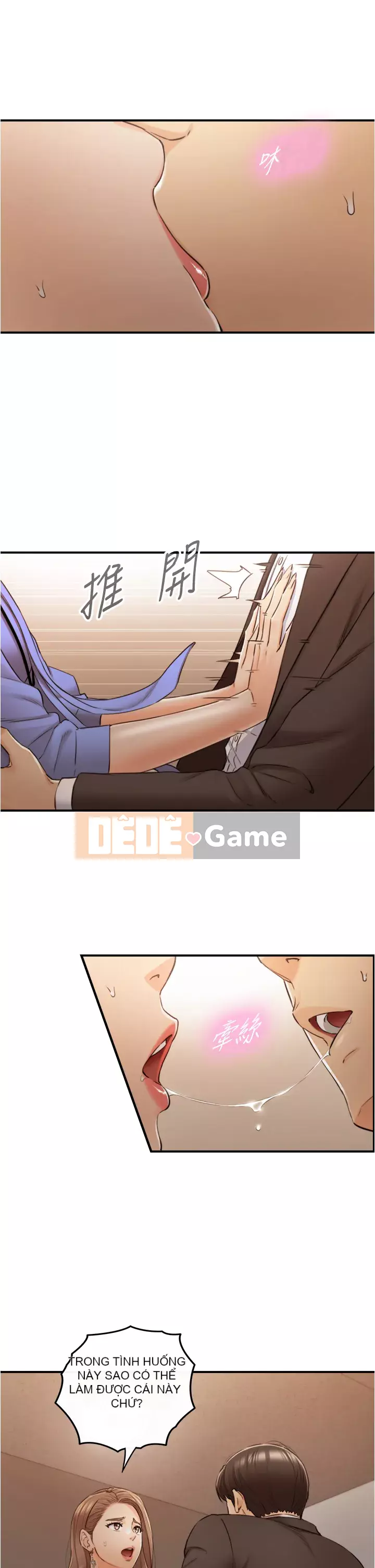 Giám sát cấp dưới của Zhengmei Chương 97-98