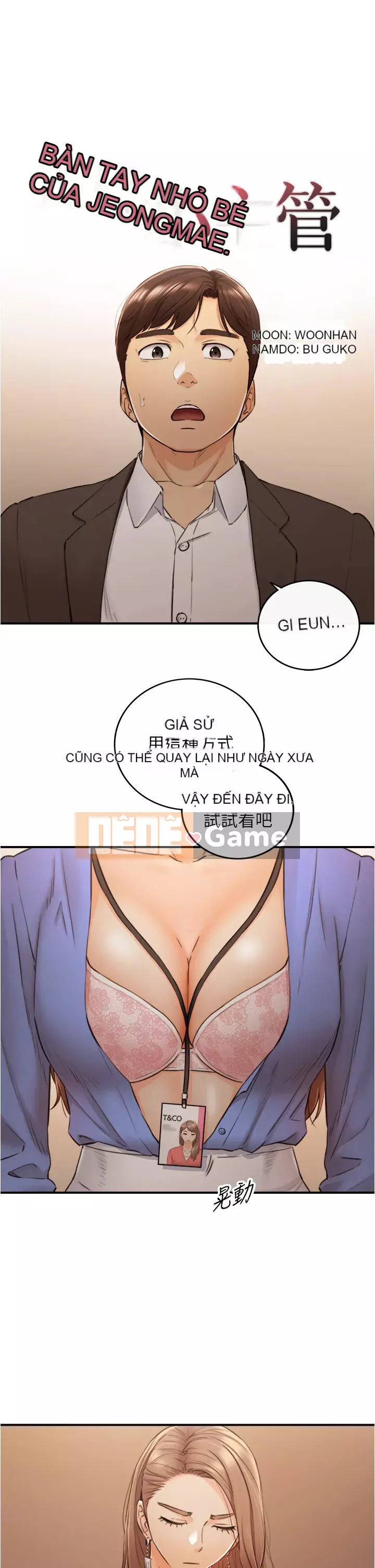 Giám sát cấp dưới của Zhengmei Chương 97-98