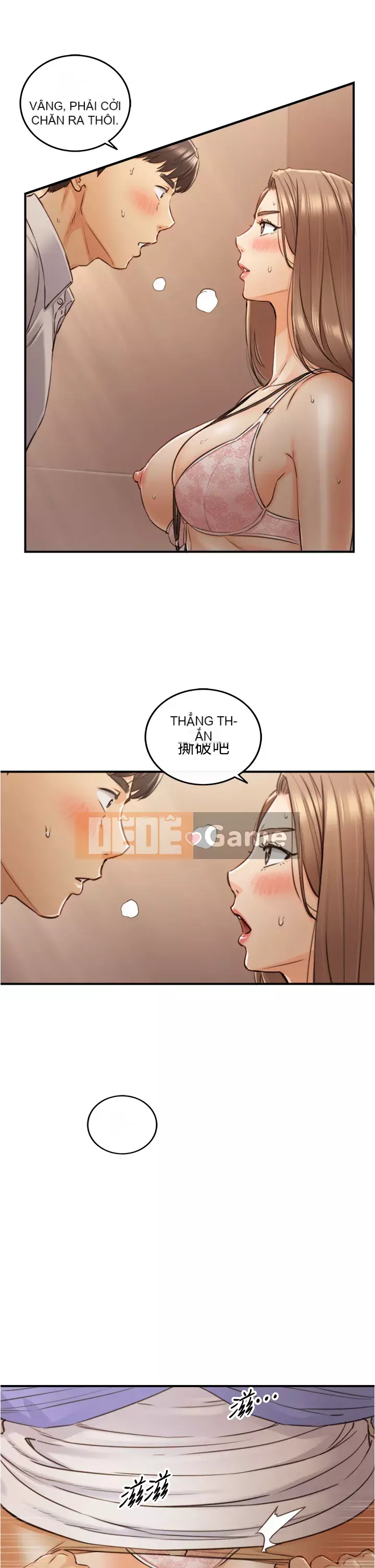 Giám sát cấp dưới của Zhengmei Chương 97-98