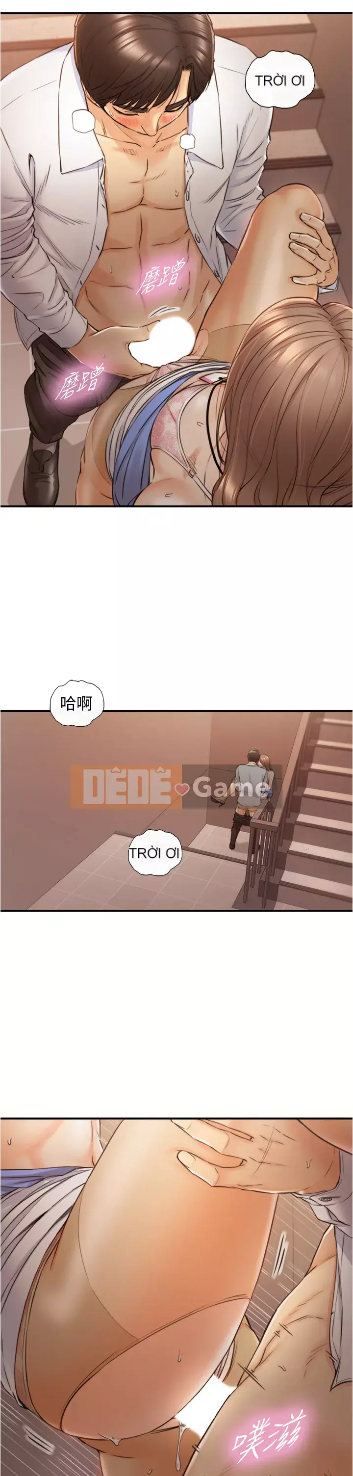 Giám sát cấp dưới của Zhengmei Chương 97-98