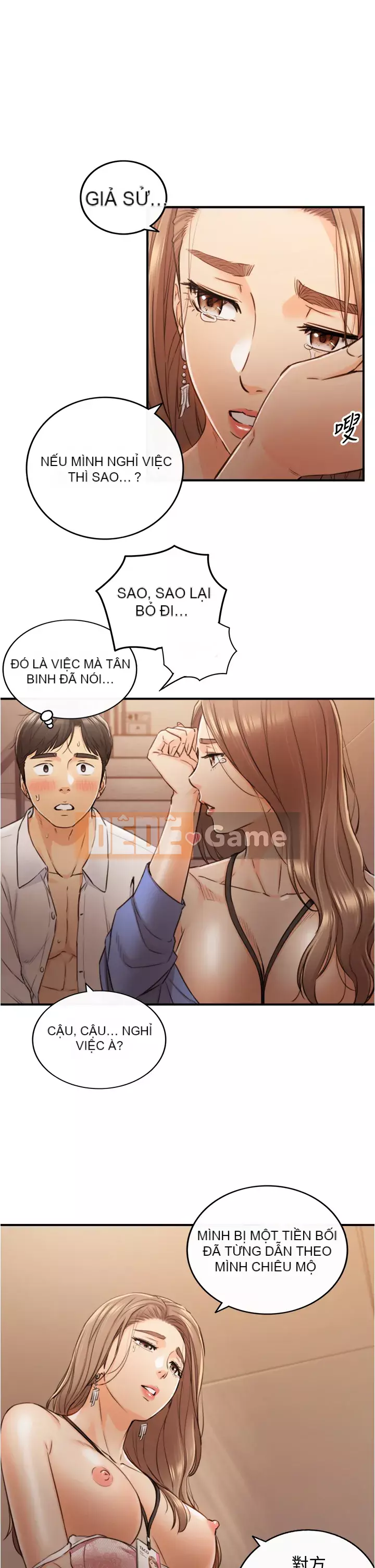 Giám sát cấp dưới của Zhengmei Chương 97-98