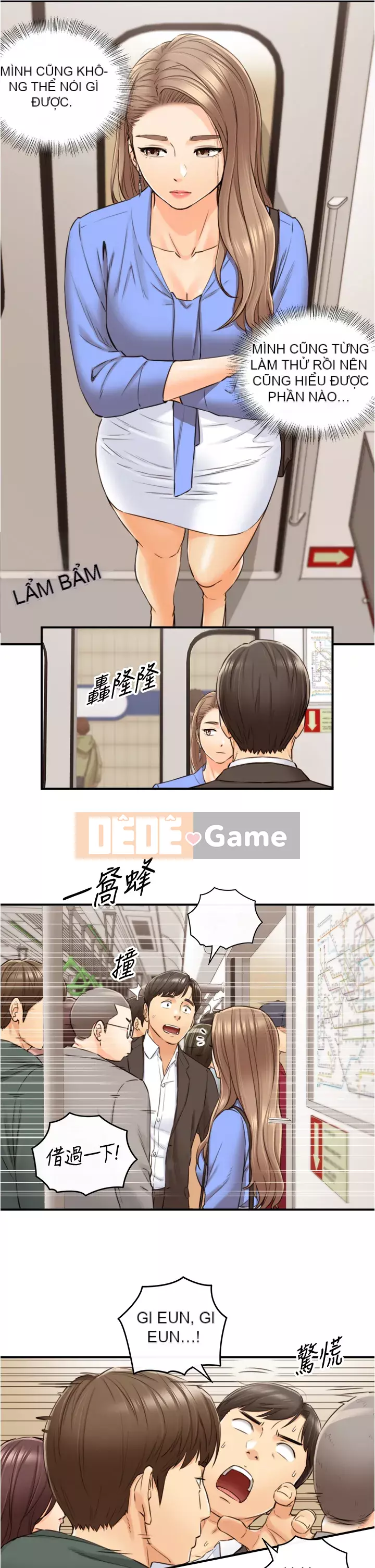 Giám sát cấp dưới của Zhengmei Chương 99-100