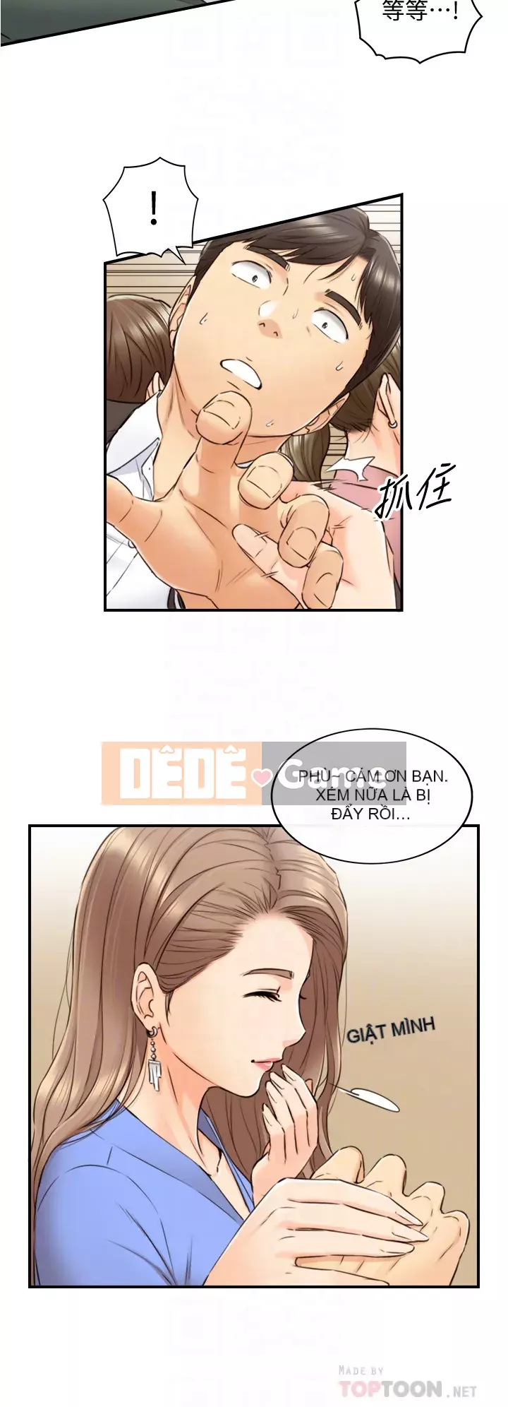 Giám sát cấp dưới của Zhengmei Chương 99-100