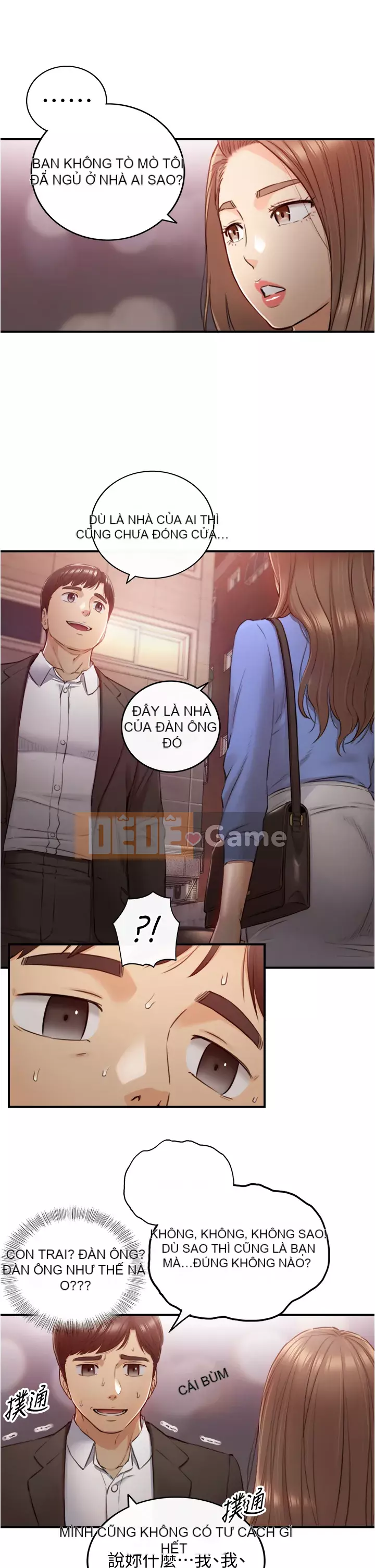 Giám sát cấp dưới của Zhengmei Chương 99-100