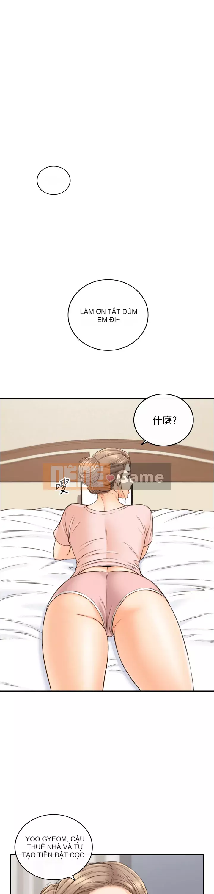 Giám sát cấp dưới của Zhengmei Chương 99-100